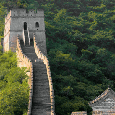 Great Wall of China